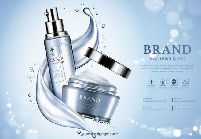 淡蓝色保湿化妆品广告ai矢量模板moisturizing cosmetics ads