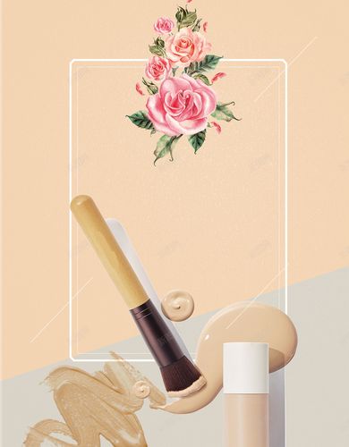 简约时尚粉底液化妆品海报背景背景图片-素材7jmjwjakq-新图网