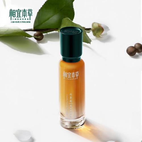 相宜本草(inoherb)套装礼盒(水150ml 乳100g 霜50g)报价_参数_图片_视