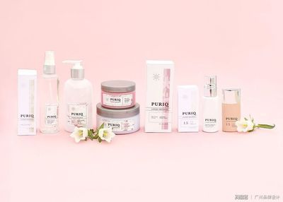 创建和设计一个纯天然化妆品品牌产品