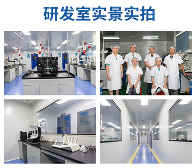 什么是化妆品OEM最适合中小企业的模式呢?