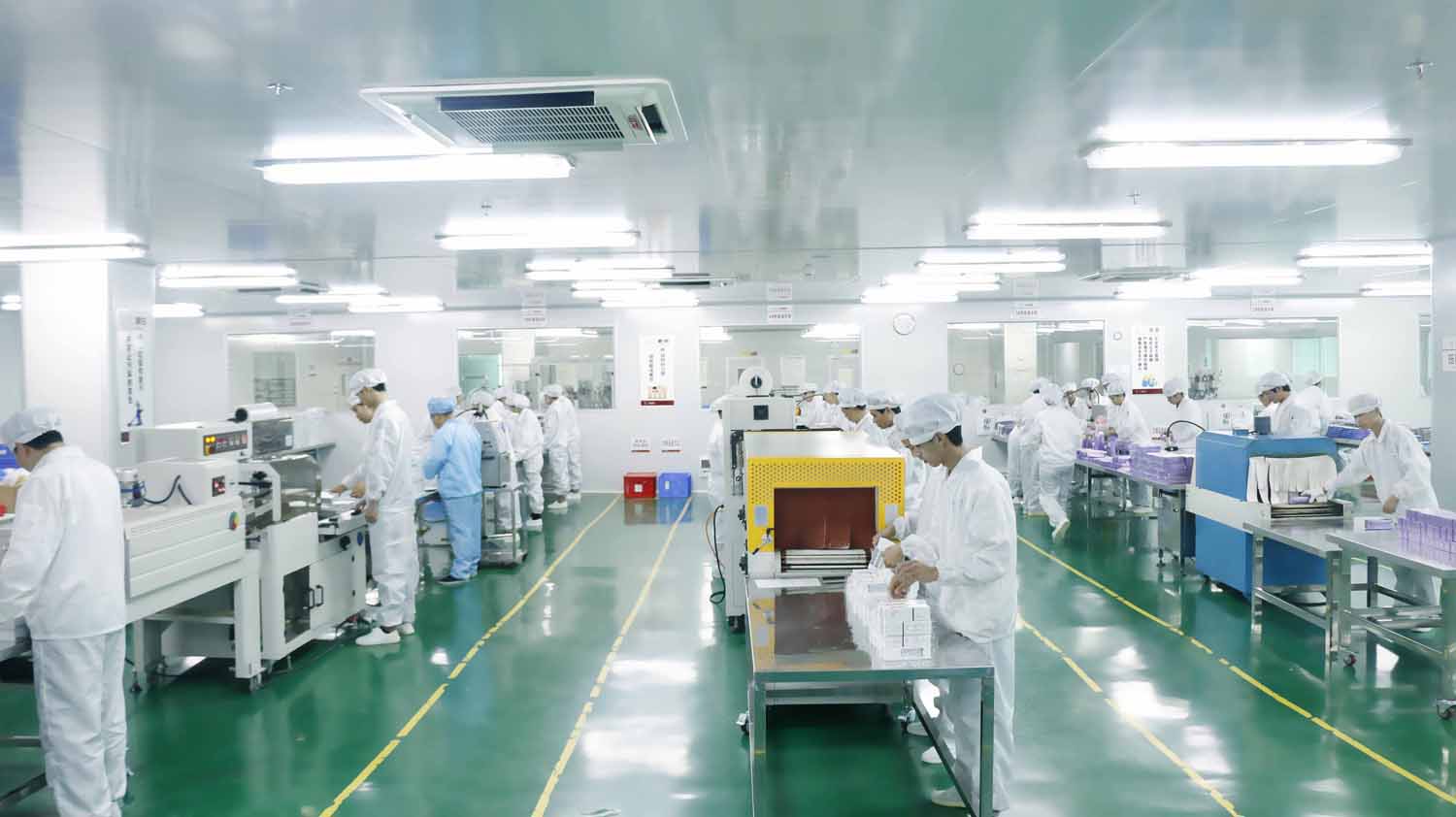 如何选择靠谱的化妆品oem代工厂_产品