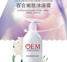 高清图片