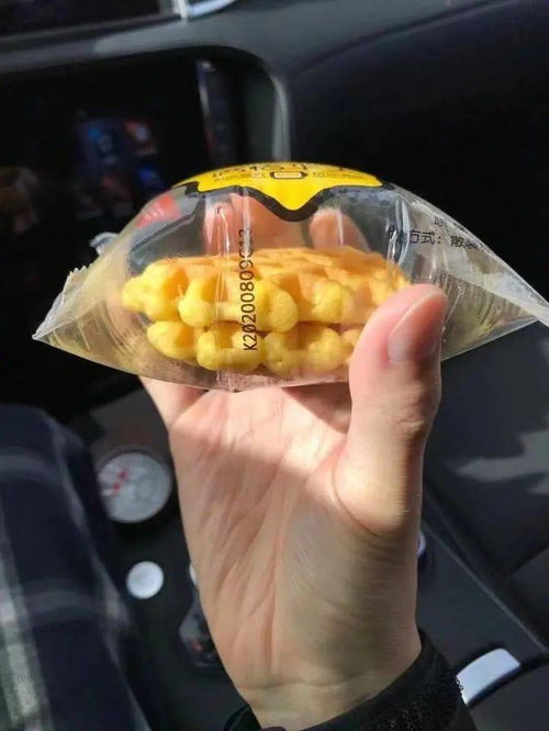 化妆品也有高原反应 不愧是窜稀高原啊 哈哈哈哈哈哈哈哈