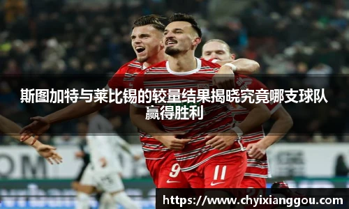 意昂体育官方网站
