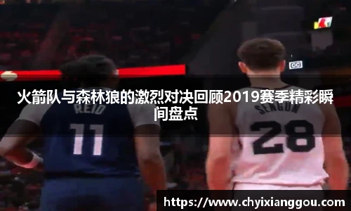 意昂体育平台